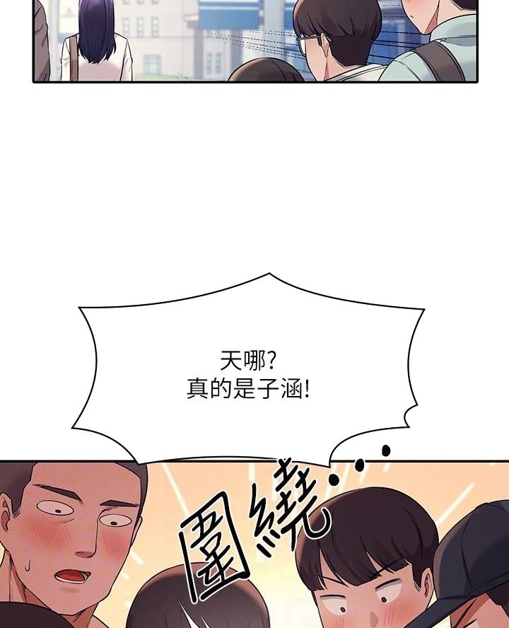 第41话17