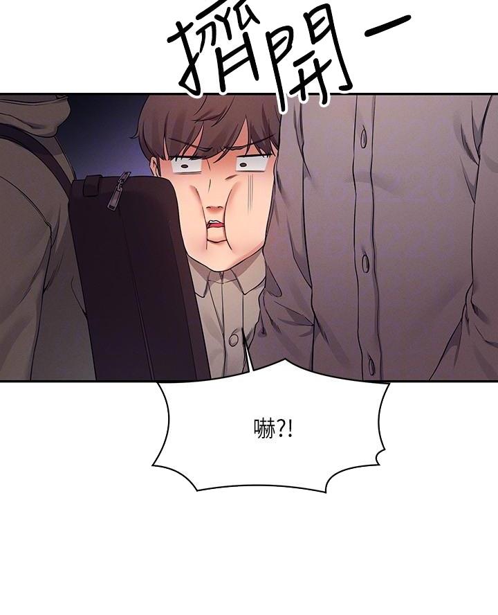 第41话19