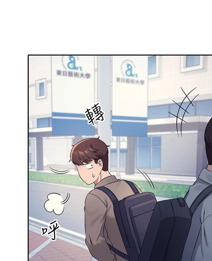 第41话24