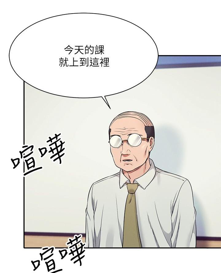 第41话40