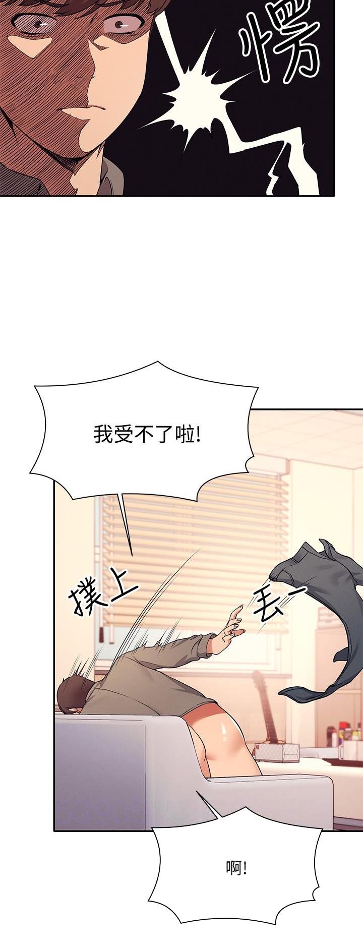 第40话16