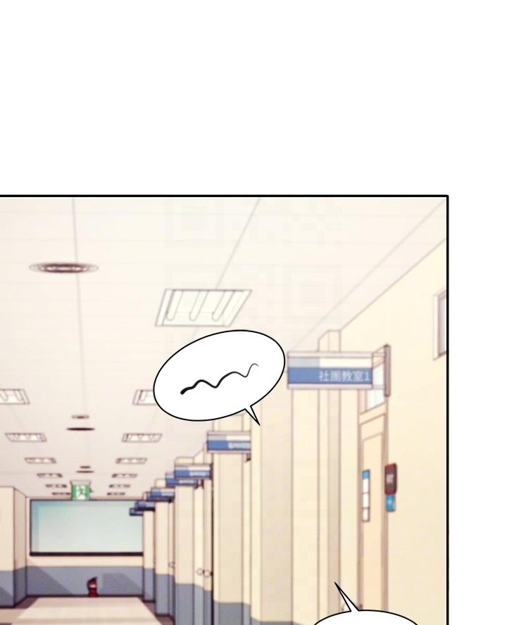 第38话14