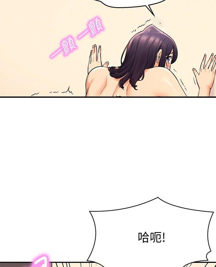 第38话18