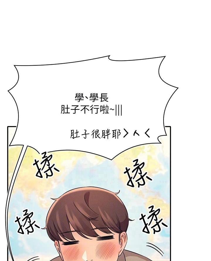 第38话22