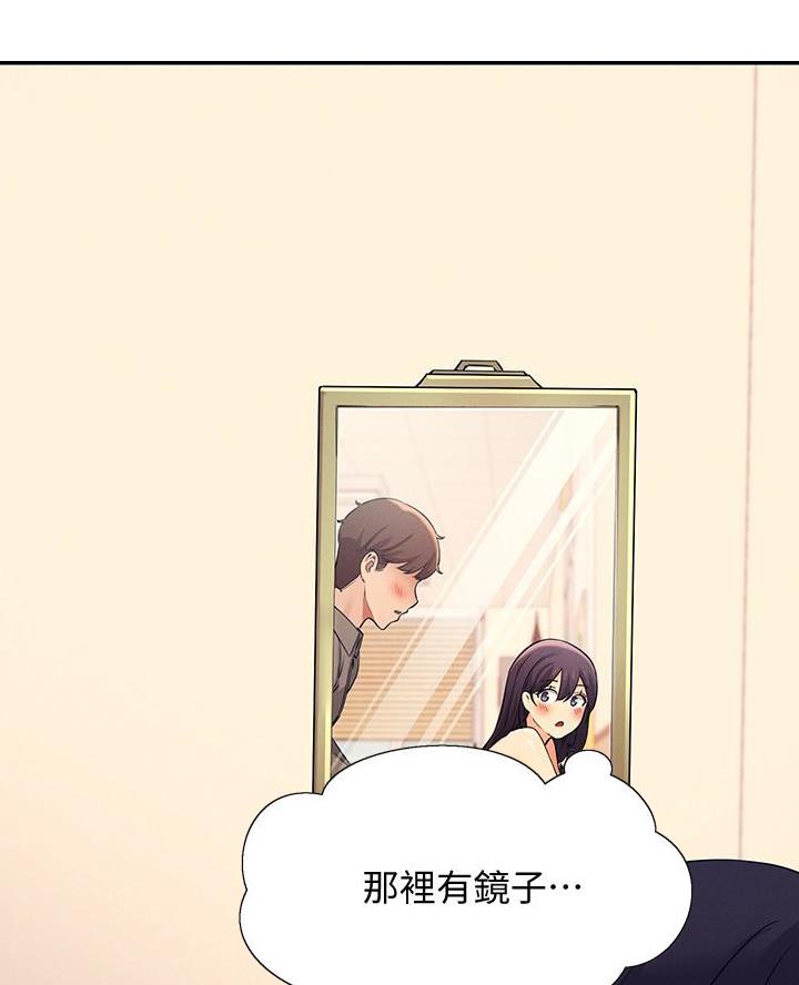第38话27