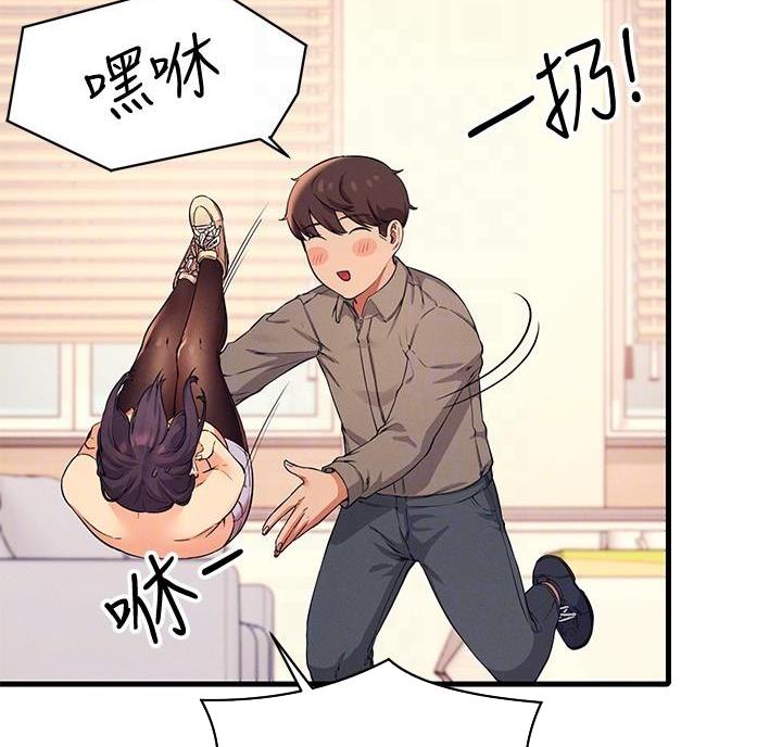 第37话23