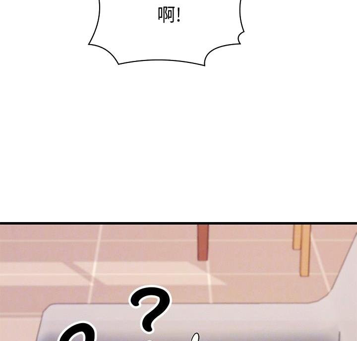 第37话24