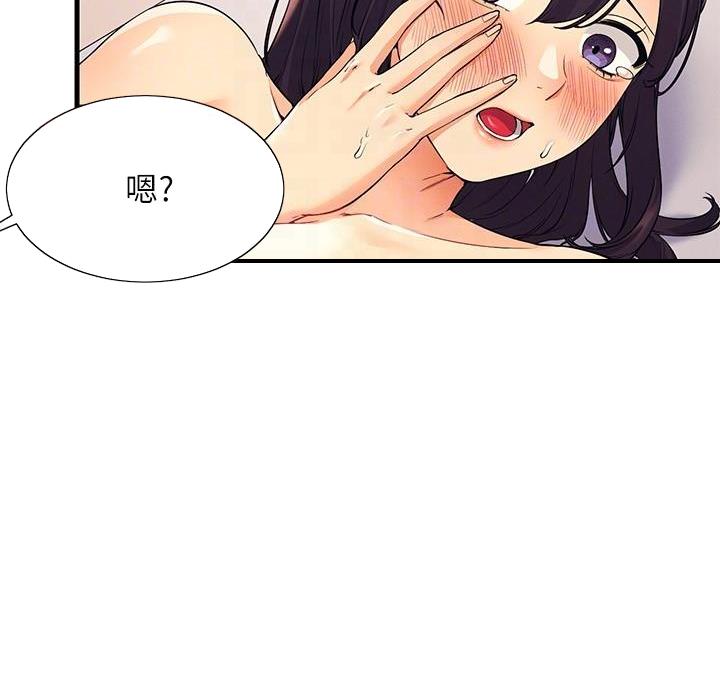 第37话47