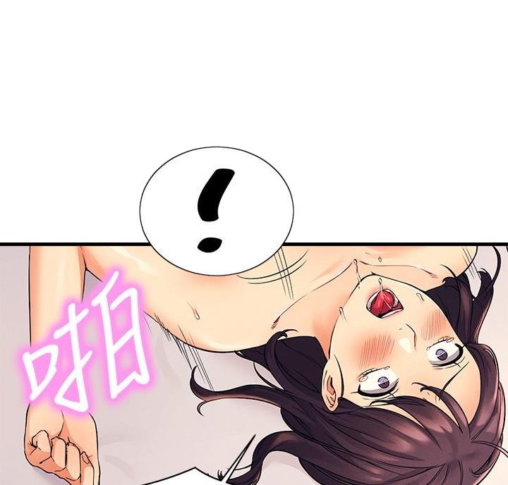 第37话59