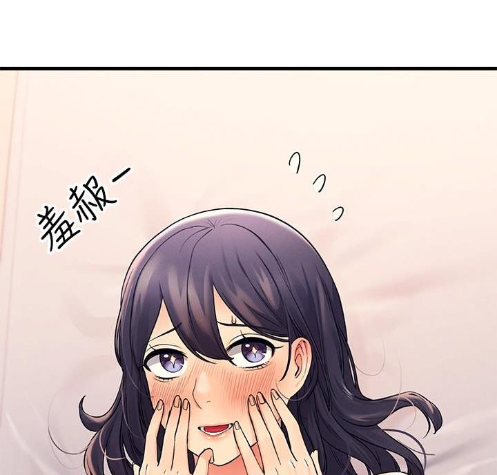 第37话88