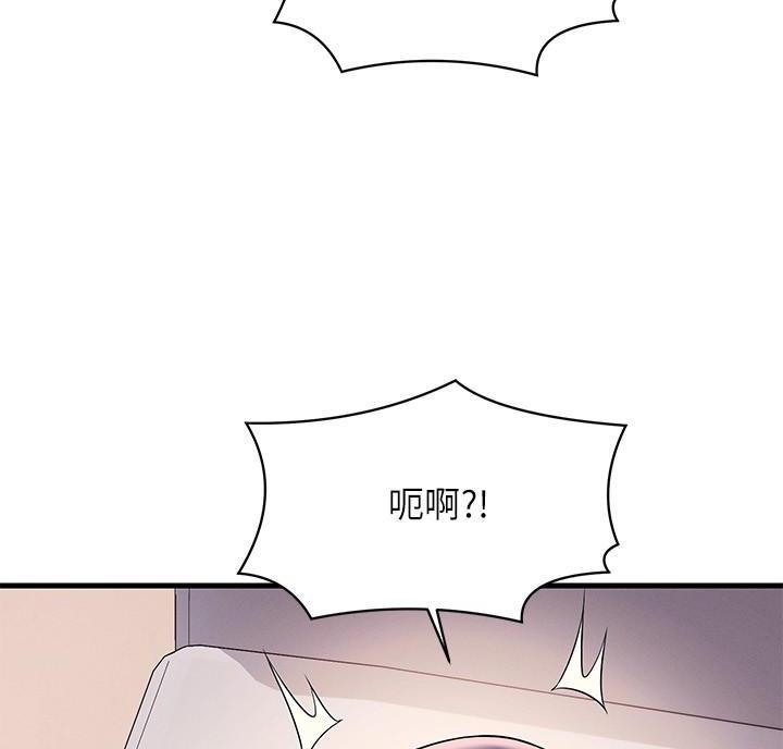 第37话91