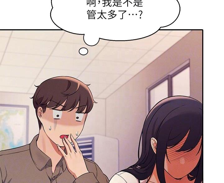 第35话77
