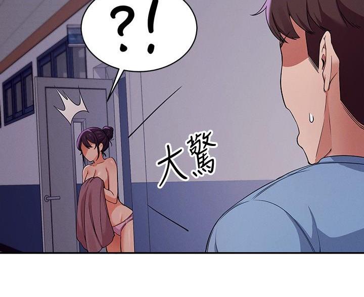 第34话14