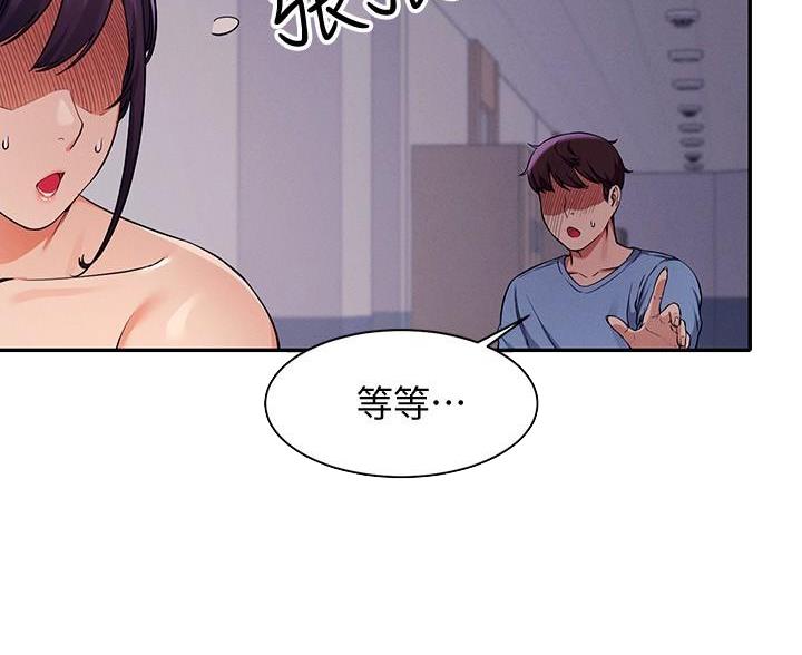 第34话16