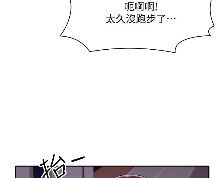 第34话28