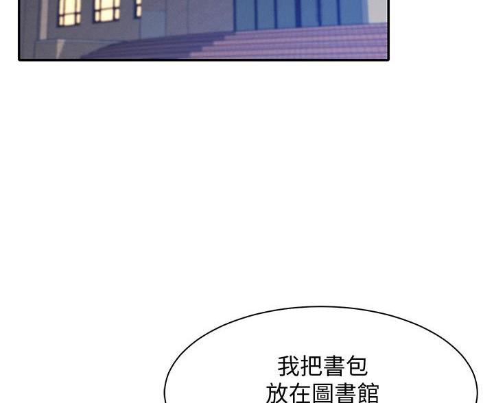 第34话50