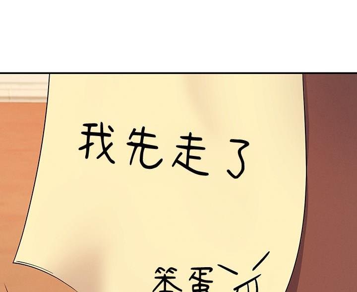 第34话54