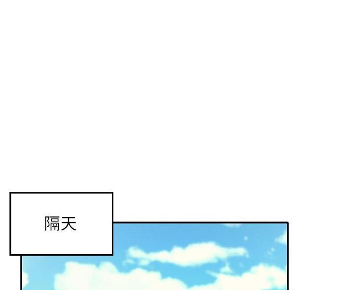 第34话56