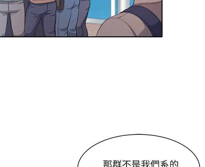 第34话67