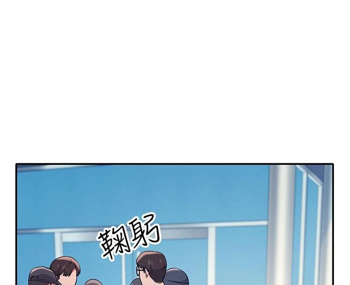 第34话69
