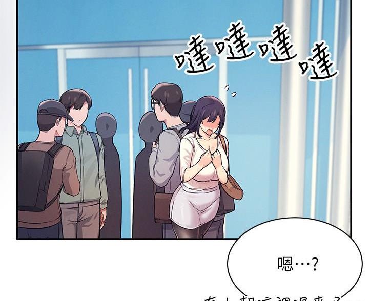第34话71