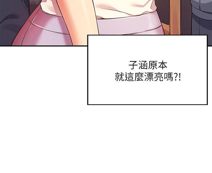 第34话91