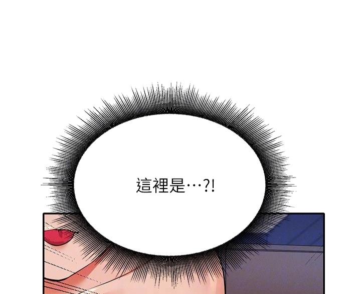 第33话39