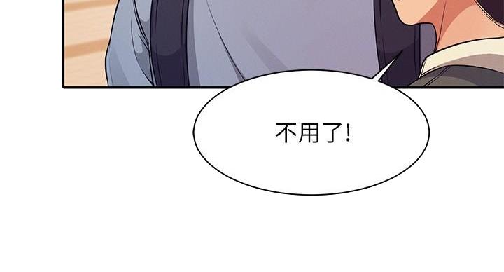 第32话13
