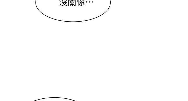 第32话34