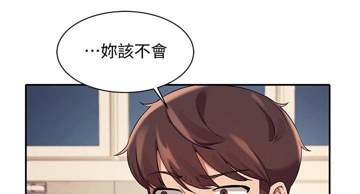 第32话57