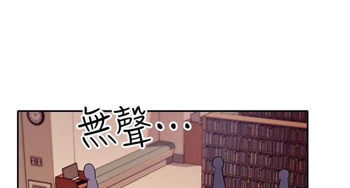 第32话78