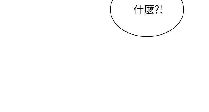 第32话91