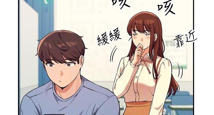 第31话106