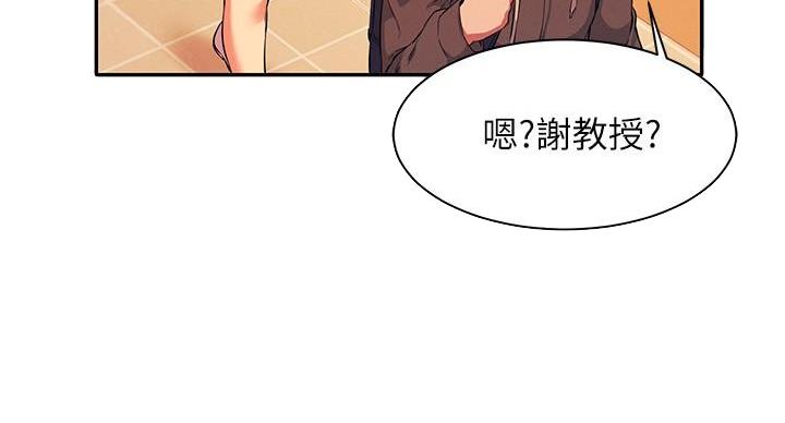 第31话22