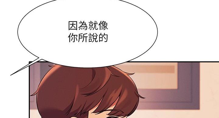 第31话27
