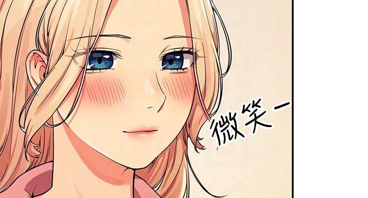 第31话34