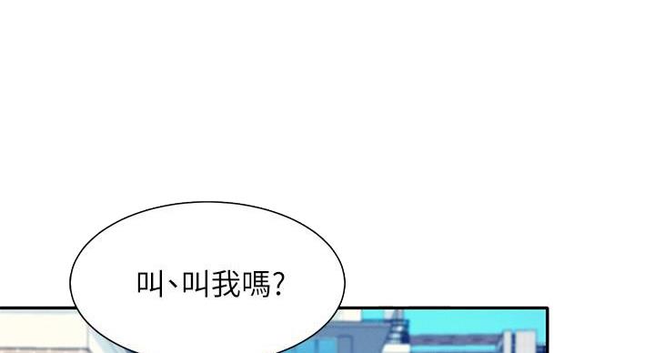 第31话63