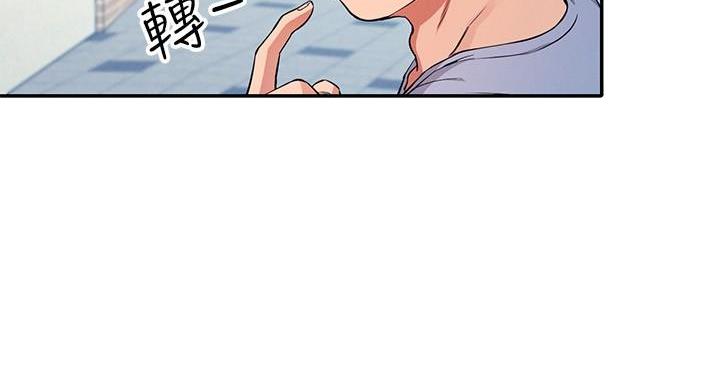 第31话65