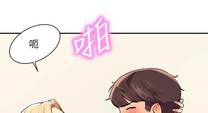 第30话127
