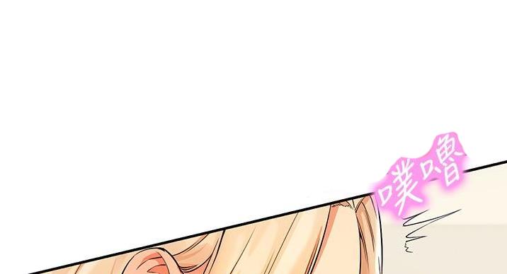 第30话129
