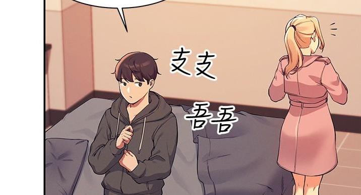第30话142