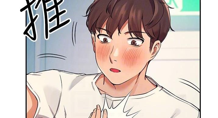 第30话79