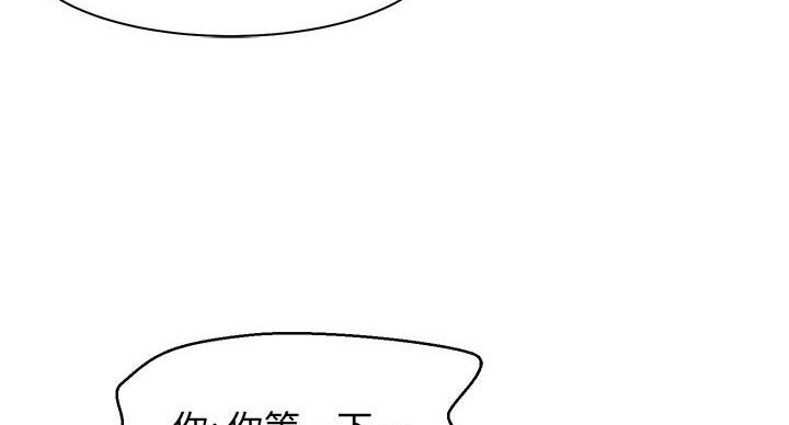 第29话107