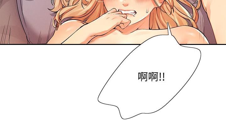 第29话120