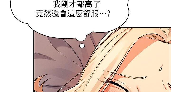 第29话124