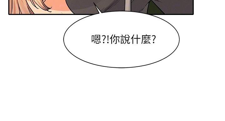 第29话50