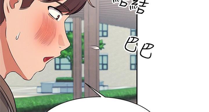 第27话74
