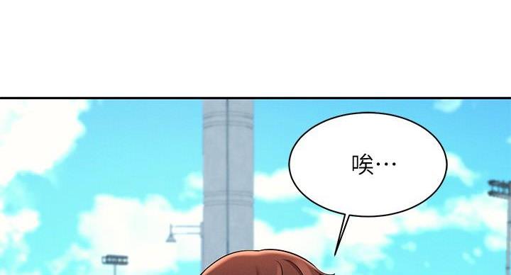 第25话105
