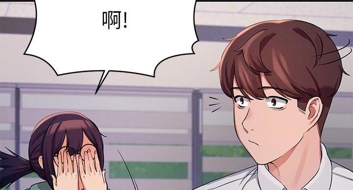 第25话66