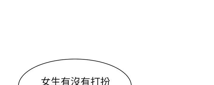 第24话0